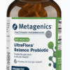 UltraFlora Balance 120 C